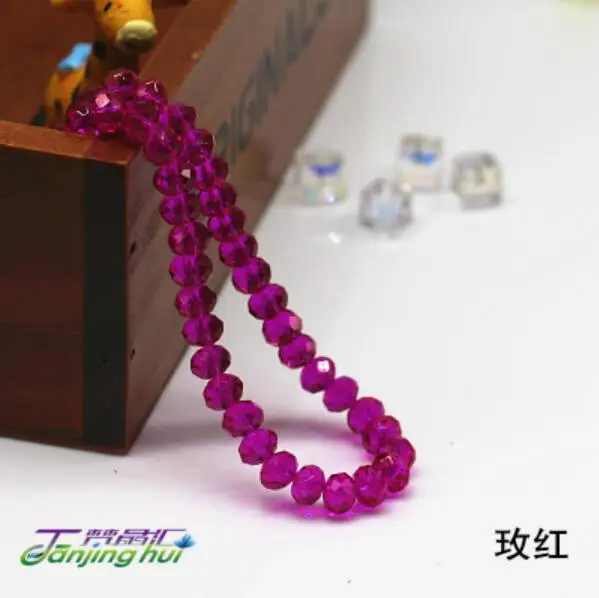 QQ20180620133847