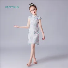 HAPPYPLUS/Детские платья в стиле Чонсам для девочек; китайские костюмы для девочек; свадебное платье для маленьких девочек; Детские платья; Новинка года