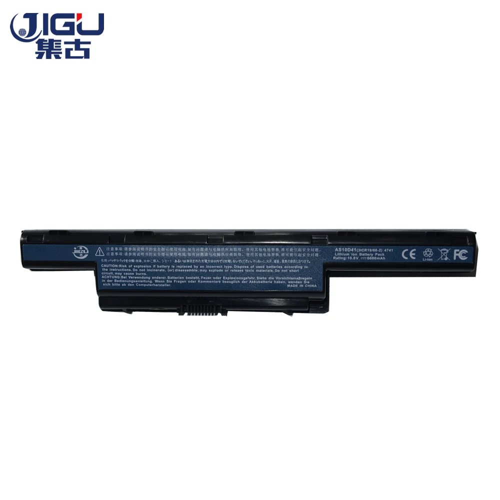Emachines e732 аккумулятор Emachines e732 аккумулятор