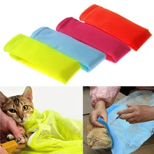2017 Multifunctional Cat Grooming Bag Cat Bags Bath Bags Fitted Mesh Bag Cat Clean Pet Supplies On Sale Candy Colors