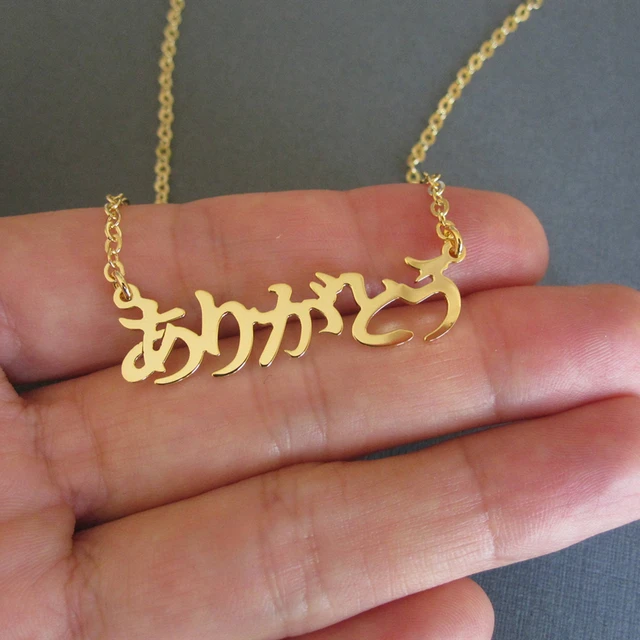 Personalized Japanese Hiragana Name Necklaces Pendants Stainless Steel