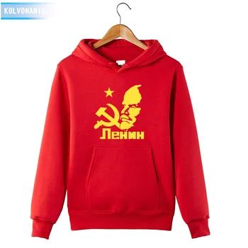 

USSR Soviet Union Lenin Printed Hoodies Men's Winter New DIY Style Hip Hop Casual Sweatshirts Streetwear Men Patchwork Pullover