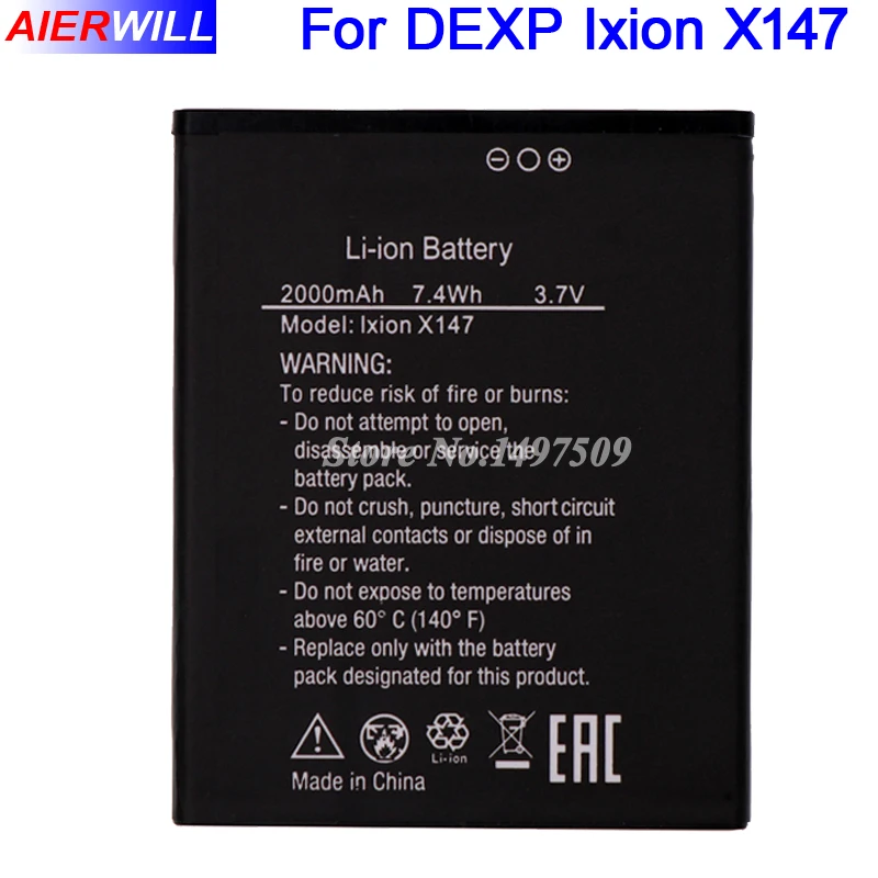 Аккумулятор для DEXP Ixion X 4 7 x147 (UMI X1 Pro / LTJ A25) аккумулятор 2000 мАч|umi x1|bateria 2000mahbattery for |