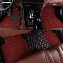 Custom fit автомобильные коврики для Mercedes Benz A B180 C200 E260 CLA G GLK300 мл S350/400 Класс стильный коврик для автомобиля пол