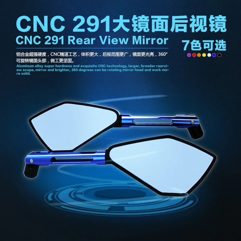 

Motorcycle modified genuine CNC rearview mirror for Yamaha sports car RIZOMA mirror Aluminum alloy inverted mirror