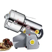 JamieLin Электрический многофункциональный измельчитель большая, из нержавеющей стали разное зернодробилка помол высочайшего качества машины