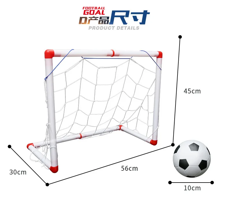 Портативный DIY футбол футбольные ворота с сеткой+ мяч набор Забавный Крытый открытый детские игрушки мяч спорт подарок на день рождения