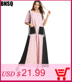 Элегантный плед Вечернее платье с пышными рукавами мусульманское длинное Абаи юбка с бантом кимоно свободные длинный халат платья Jubah