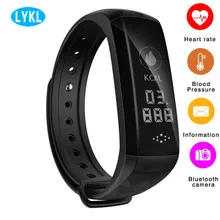 M2Z смарт-браслет пульсометр кровяное давление водонепроницаемый браслет Смарт водонепроницаемый браслет сообщение напоминание шагомер браслет