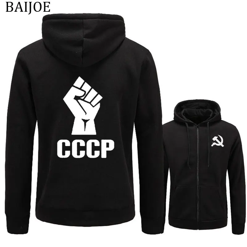 

BAIJOE CCCP Hoodies Men Casual Long Sleeve USSR Soviet Union KGB The power of unity Hoodies Streetwear Hip Hop Male Hoody
