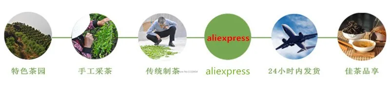 New spring Grade Phoenix single longitudinal tea,250g Oolong light Fragrance 100%natural reduce weight Chinese tea,green food New spring Grade Phoenix single longitudinal tea,250g Oolong light Fragrance 100%natural reduce weight Chinese tea,green food