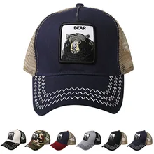 Бейсболка для мужчин и женщин, бейсболка для мужчин, Кепка с вышивкой медведя, регулируемая хлопковая кепка с сеткой