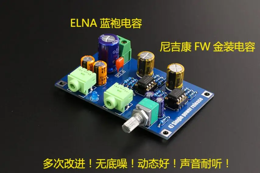 Popular Headphone Amplifier CircuitBuy Cheap Headphone Amplifier