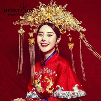 

HIMSTORY Gorgeous Chinese Traditional Phoenix Coronet Long Tassel Gold Butterfly Hairwear Headdress Wedding Hair Accessory