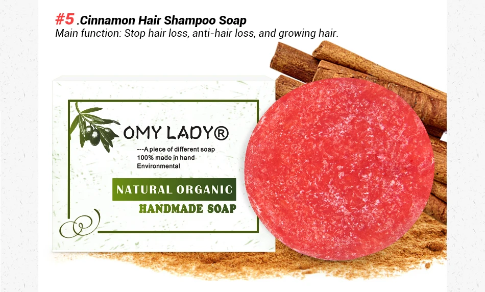 OMYLADY чистый натуральный шампунь ручной работы мыло эфирное масло для сухих волос масло для волос холодная обработка против перхоти уход за волосами