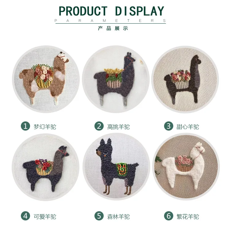 Embroidery Diy Handmade Kits Animal 3d Ribbon Embroidery Handmade Embroidery Flower Embroidery Applique Cross Stitch Ribbon