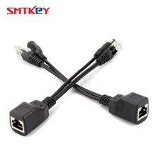 30 м-50 м кабель адаптер POE пассивное питание POE сплиттер инжектор модуль питания 12-48 В для ip-камеры