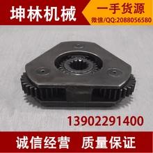 Поворотный механизм коробка звезда рамки современного R200 поворотный уровень три звезды каркасные экскаватор