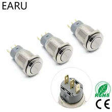 16mm Metal Push Button Switch Waterproof Momentary Fixation Latching Self-return Car Engine Start PC Power Switch