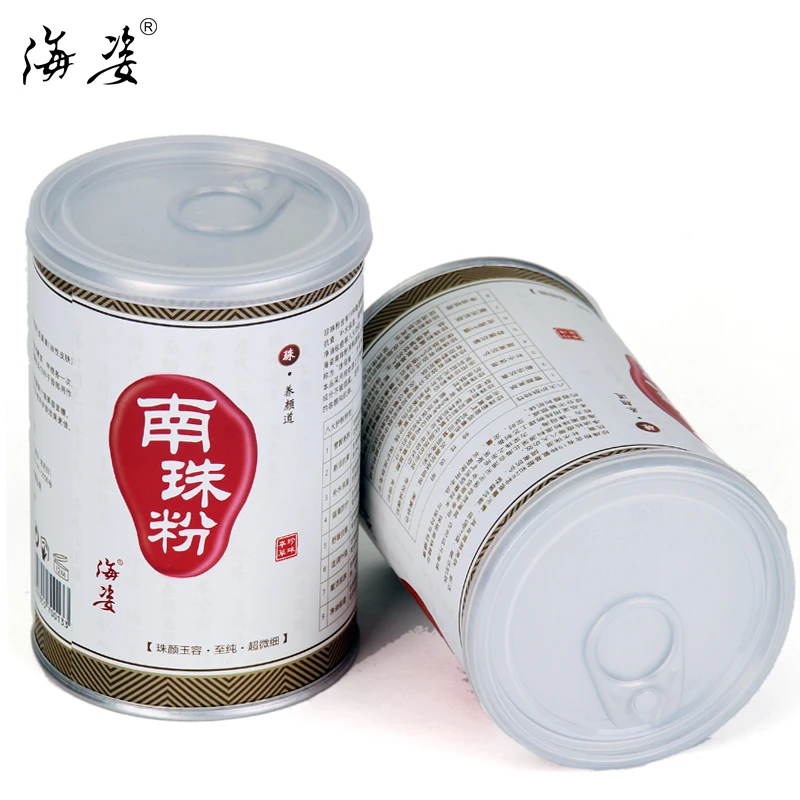 skin to black and white head pearl powder topical natural skin care 