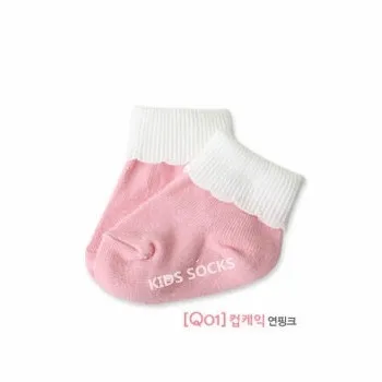[Bosudhsou.] C46# Носки для новорожденных детей Детские хлопковые носки теплые носки для зимы толстая хлопковая детская одежда хорошее качество-От 0 до 4 лет
