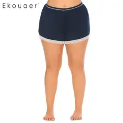 Ekouaer Для женщин сна нижние штаны Ночное Мягкая кружевной отделкой эластичный пояс плюс женские пижамы Короткие штаны пижамы плюс Размеры