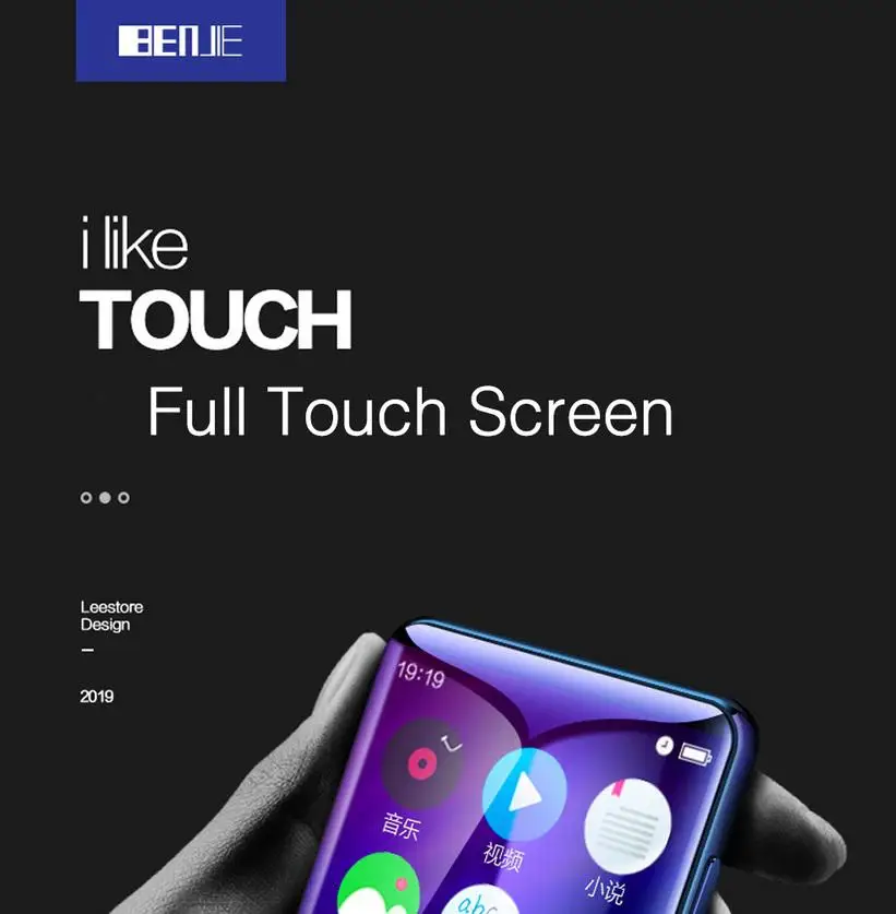 Новинка 2020 г. колонка Benjie X5 Full HD с цветным сенсорным экраном 2 5 дюйма Bluetooth 0 музыка