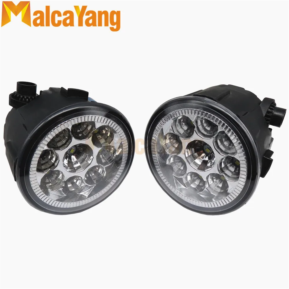 1 Pair Car Left + Right Fog Light LED Light Daytime Running Light Lamp