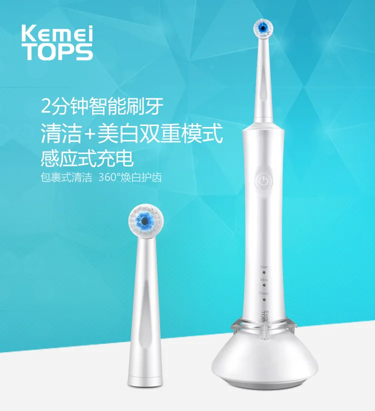 

Kemei-908 High Quality Electric Toothbrush Intelligent Inductive Automatic Toothbrush Adult Children Ultrasonic Toothbrush