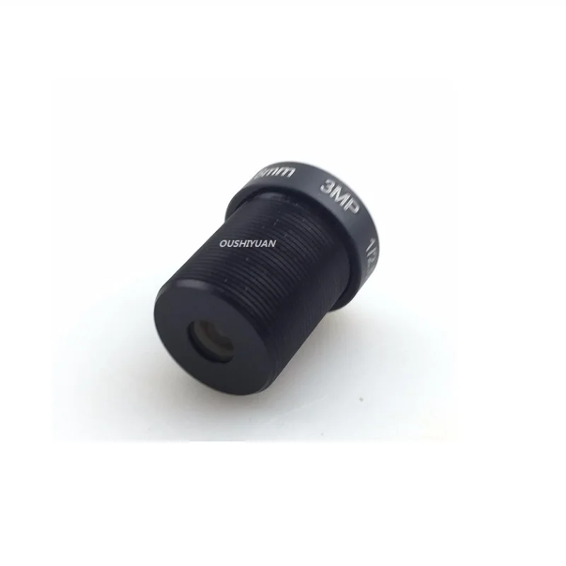 cctv lens 3.6mm -1
