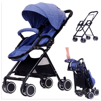 

High Landscape Ultra Light Baby Carriage Stroller Portable Lying Flat Travel Car Umbrella Baby Pram Pushchair Removable Footrest