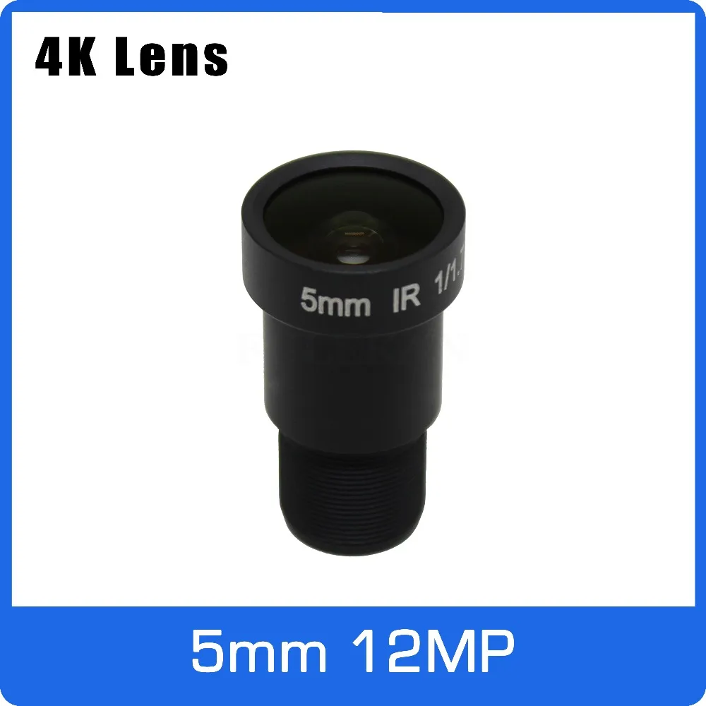 4K объектив 12 мегапикселей фиксированный M12 объектив 5 мм 110 градусов 1/1. 7 дюймов для IMX226 IMX178 4K IP CCTV камера или 4K Экшн-камера