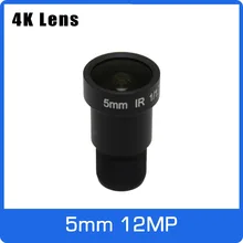 4K Lens 12Megapixel Fixed M12 Lens 5mm 110 Degree 1 1 7 inch For IMX226 IMX178