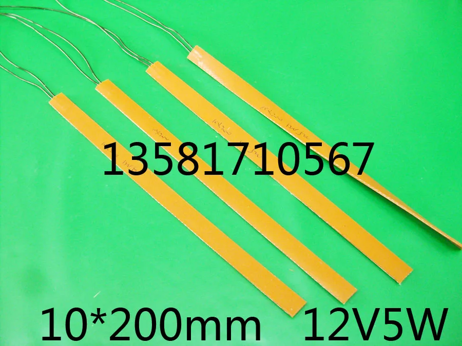 Low Pressure Low Temperature Silicone Heating Plate Heating Sheet