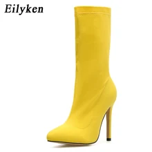 Eilyken/ботильоны с эластичным голенищем; Ботильоны на молнии на каблуке; женская обувь с острым носком; пикантные вечерние удобные женские ботинки; сезон весна-осень