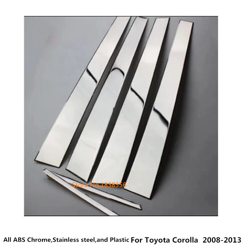 Автомагнитола из нержавеющей стали для Toyota Corolla Altis 2008 2009 2010 2011 2012 2013|for toyota corolla