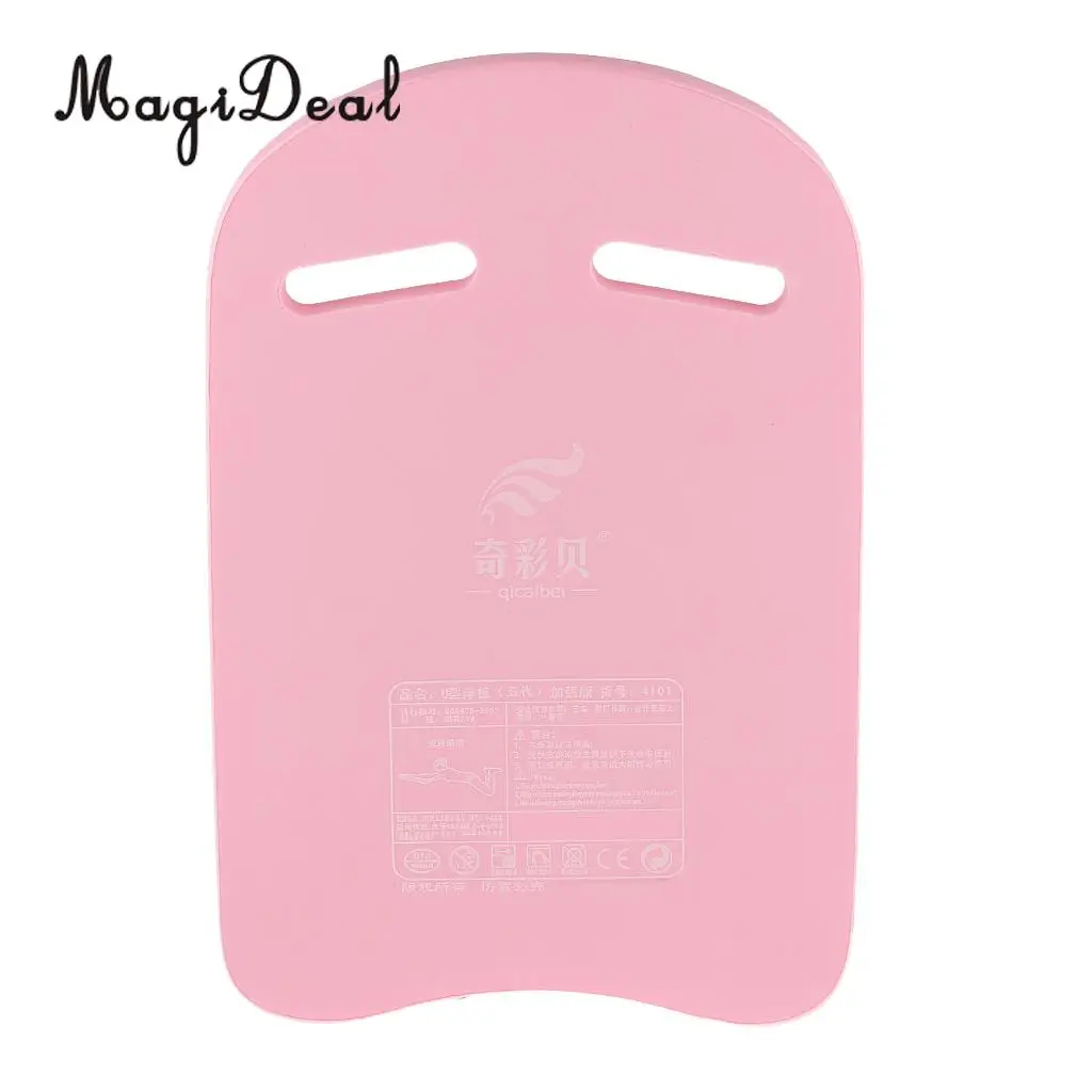 MagiDeal Swimming Kickboard Kids Adults Safe Pool Training Learning Aid Swim Float Buoy Hand Board MagiDeal Swimming Kickboard Kids Adults Safe Pool Training Learning Aid Swim Float Buoy Hand Board