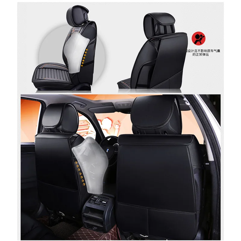 Универсальный кожаный автомобильный чехол для сиденья Chevrolet Blazer caprice captiva cobalt colorado Cruze Epica equinox