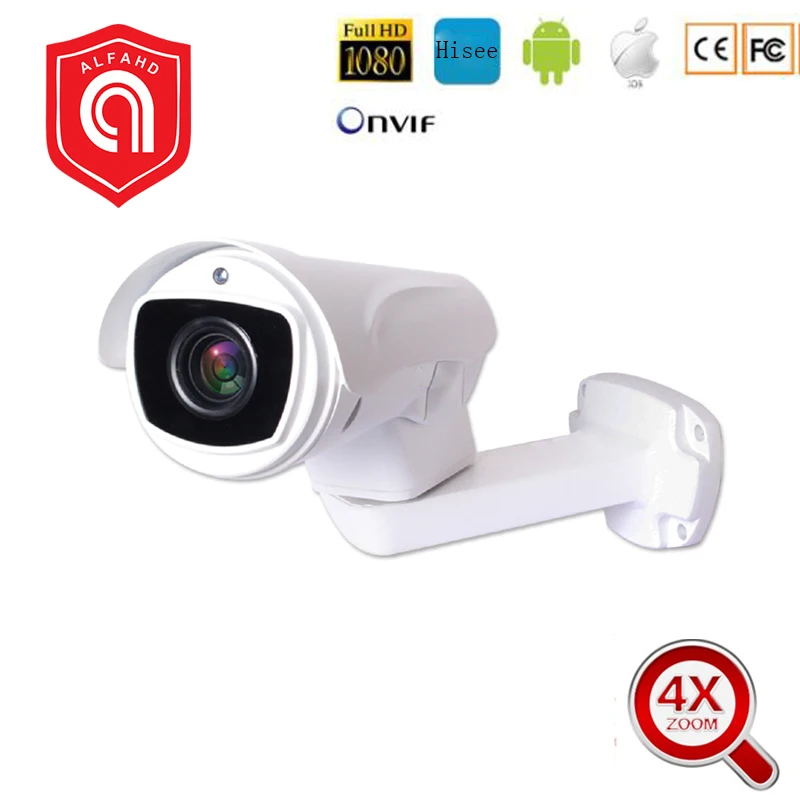 

5MP PTZ Bullet IP Camera Outdoor 4X Optical ZOOM Network PTZ Camera Waterproof IP66 IR 50M CCTV Security Bullet Camera