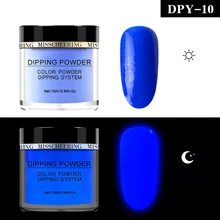 Ночной арт блеск погружения Флуоресцентный порошок тонкодисперсный Пигмент Блеск светящийся порошок для ногтей