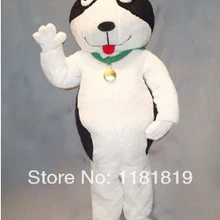 Талисман собака костюм талисмана Пользовательские праздничный карнавальный костюм комплекты Mascotte тема маскарадный карнавальный костюм