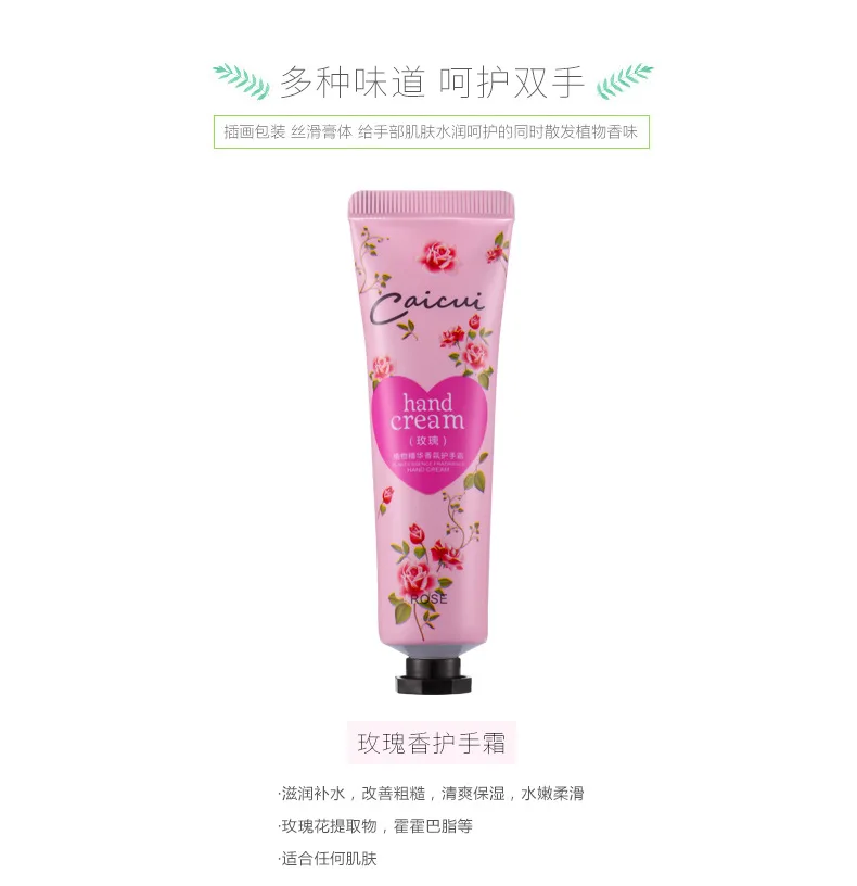 spesifikasi Krim Tangan Mini Lucu Lotion Tangan Bergizi Anti Aging Tangan Kaki Perawatan Krim untuk Pria Womem Whitening Pelembab Beli Krim Tangan Mini Lucu Lotion Tangan Bergizi Anti Aging Tangan Kaki Perawatan Krim untuk Pria Womem Whitening Pelembab