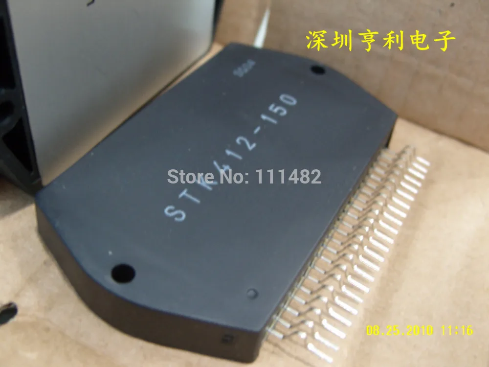 Online Buy Wholesale stk ic from China stk ic Wholesalers