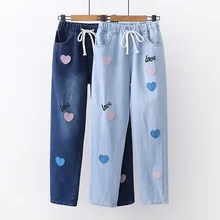 Новые женские джинсы с высокой талией модные прямые плиссированные джинсы милые разноцветное сердце «любовь» джинсы с вышивкой брюки Харадзюку