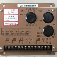 Контроллер скорости: YD923M2002/YD923M2000/YD927RV-B