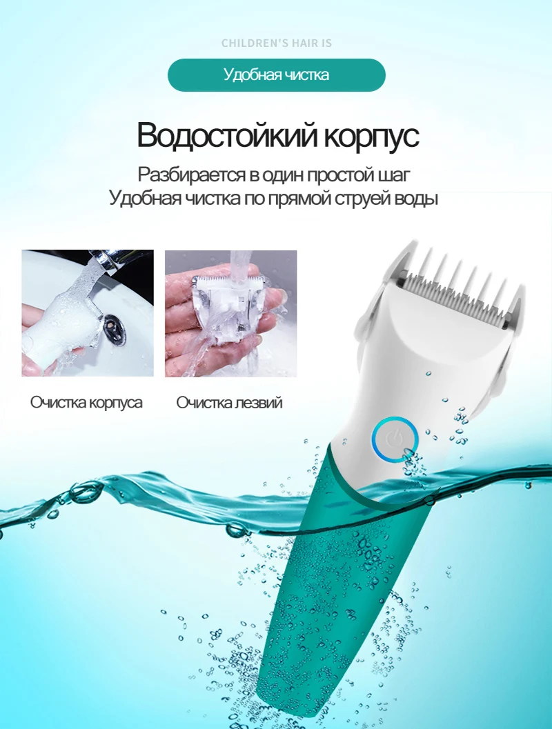 GL Fashion Professional Hair Clipper Baby Hair Trimmer Electric Rechargeable Hair Trimmer Waterproof Adult Hair Cutting Machine  (11)