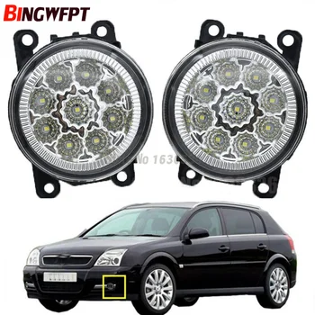 

2x High quality Car Exterior Accessories H11 90MM LED Fog Lamps White Yellow For Opel Signum Hatchback 2003-2015
