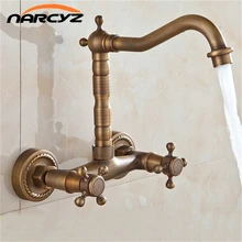 Tall Classic Antique Brass Faucet Kitchen / Bathroom Mixer Tap XR-GZ-8118