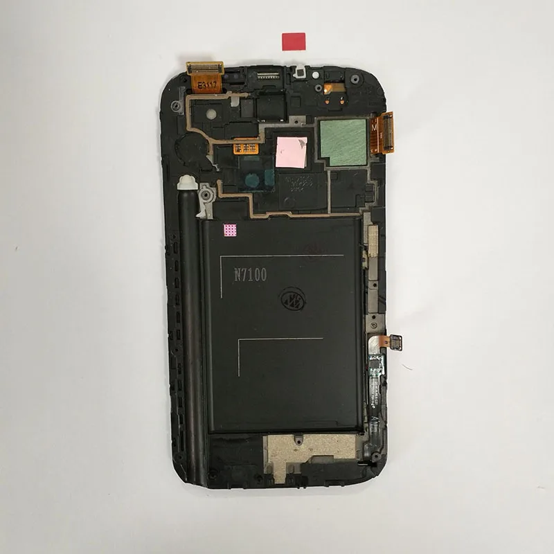 n7100