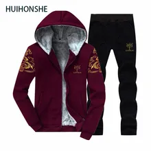Зимний мужской теплый комплект, флисовые спортивные костюмы для мужчин, беговой костюм, фирменная одежда Sudaderas Hombre, мужские костюмы с курткой, большие размеры 4XL